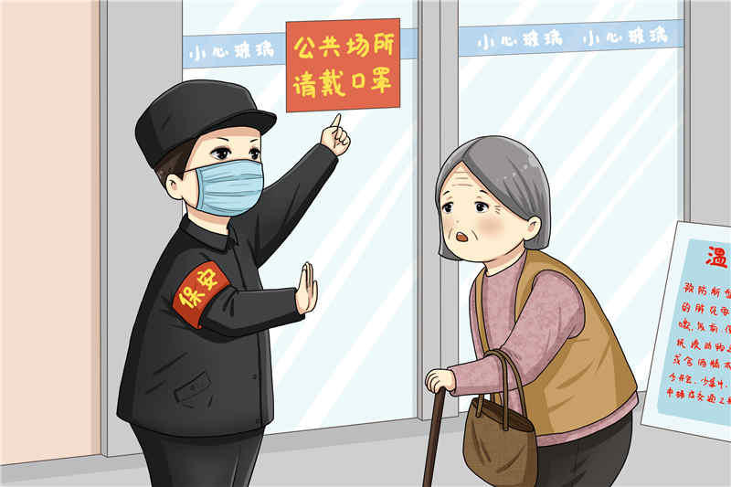 国林医疗:为了您和家人的健康,请学会正确戴口罩